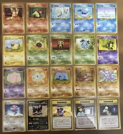 【匿名配送】ポケモンカード　旧裏　neo 闇、そして光へ　まとめ売り20枚のサムネイル