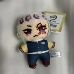 鬼滅の刃 ちいぬい 宇髄天元