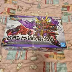 Item thumbnail for item 8d8269fb-b939-4218-a929-0162e642661a