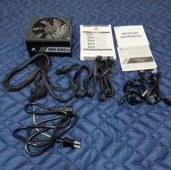 Corsair RM650X 650W 80PLUS GOLD 電源ユニット