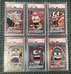 PSA10 6連番】ワンピースベースショップ リミテッドカードコレクション