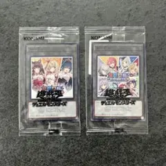 遊戯王 にじさんじ トークン - メルカリ