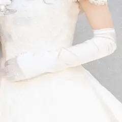 ホテル ニューオータニ ラ・クチュール ヨシエ ウェディンググローブ ロング