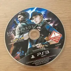 パケ無しBIOHAZARD 5 Alternative Edition PS3