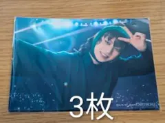 忍ミュ 学園祭 S席特典 ブロマイド　善法寺 伊作　3枚セット