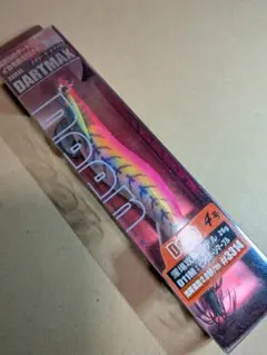 ダートマックス　エギ　4号 エギリー ダートマックス 4号 EGILEE DART MAX 【◇在庫限り30