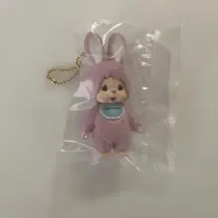 モンチッチ　マスコットキーチェーン　チムたん　ノーマルver.