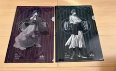 Ado クリアファイル 2枚セット　くら寿司