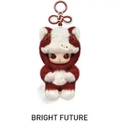 未開封　Have a Good Run ぬいぐるみペンダント DIMOO