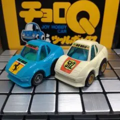 2025年最新】フェラーリ チョロQ 512BBIの人気アイテム - メルカリ