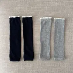 ベビーレッグウォーマー　2点セット
