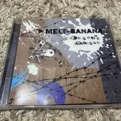 新品未開封LP Melt-Banana cell-scape メルトバナナ MELT-BANANA / メルトバナナ商品一覧｜PUNK｜ディスクユニオン