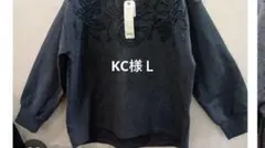 KC様Ｌ