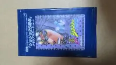 2026年最新】ジョジョ メモリアルカードの人気アイテム - メルカリ