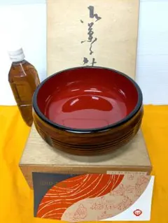 Item thumbnail for item cdd4da74-bf10-4d6c-88c9-a094d725172b