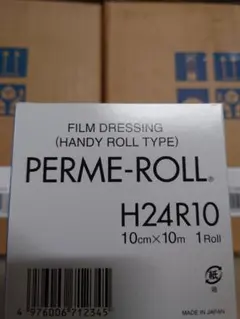 Item thumbnail for item 2a15ca21-285d-46bc-924a-06330241305a