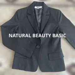 NATURAL BEAUTY BASIC ジャケット　黒　Sサイズ