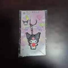 Item thumbnail for item 80a1c979-e1da-4f03-b796-73c0f8c9459f