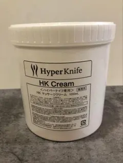 送料無料 専用クリーム ワム 正規品 - メルカリ