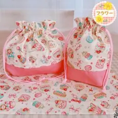 スイーツキャンディ濃ピンク（お弁当袋コップ袋ランチョンマット25×35）