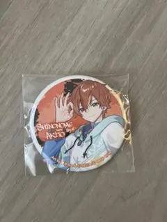 プロセカ クリフェス缶バッジ 東雲彰人 - メルカリ