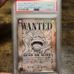 PSA10】ワンピース ウエハースカード ロビン サウロ - メルカリ