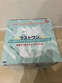 ぎ*も様 シュヴァルグラン フィギュア ラストワンver. 新品未開封