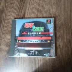 Item thumbnail for item 0446f3a0-e1b7-4e9c-ad45-fac06a2c3dce