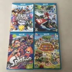WiiU ソフトまとめ売り