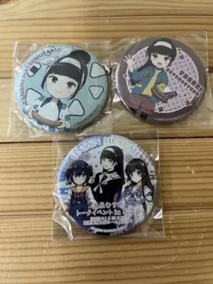 温泉むすめ トレード缶バッジ 6種 - メルカリ