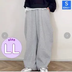 Item thumbnail for item 568c891f-29d3-4cd5-8a85-6eaf28c6bb61