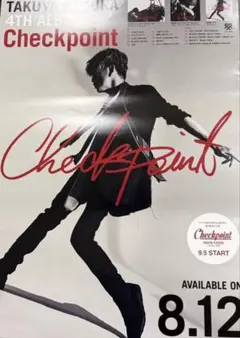 木村拓哉 Checkpoint 3形態セット CD - メルカリ