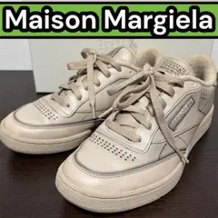 【26.0cm】Reebokコラボ‼️ Maison Margiela スニーカー