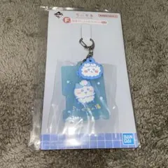 2025年最新】ちいかわ 一番くじ ハチワレの人気アイテム - メルカリ