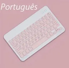 キーボード ピンク