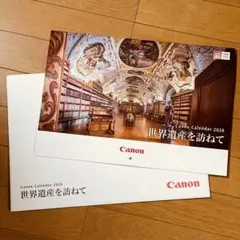 Item thumbnail for item 32ee63ce-ee52-4c4e-9132-260268141881