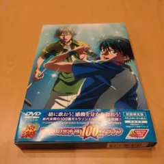 2026年最新】テニスの王子様 100曲マラソンの人気アイテム - メルカリ