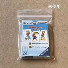 未使用 カードゲーム ペーター