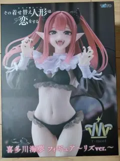 その着せ替え人形は恋をする T-most 喜多川海夢 リズＶｅｒ． 34個セット タイトー T-most 喜多川海夢 フィギュア リズver. レビュー : おもちゃ