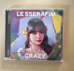 ルセラフィム シングル CRAZY JP ウンチェ ※開封済み