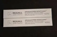 2026年最新】REJUALLの人気アイテム - メルカリ