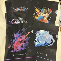 メガポケモン セブンイレブン A4クリアファイル コンプリートセット