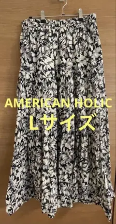 AMERICAN HOLIC ティアードフレアスカート 花柄　Lサイズのサムネイル