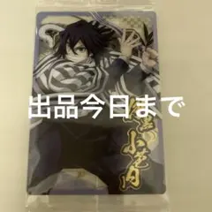 鬼滅の刃　伊黒小芭内セット　スクエア缶 鬼滅の刃 伊黒小芭内 スクエア缶バッジ - メルカリ