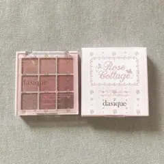 新品 dasique デイジーク アイシャドウパレット 39 ローズコテージのサムネイル