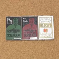 dj ben the ace MIXTAPE - メルカリ