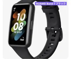 2026年最新】Huawei TalkBand b7の人気アイテム - メルカリ