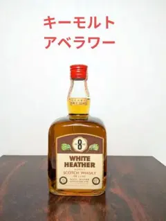未開栓 ホワイトヘザー 8年 スクエアボトル 特級 750ml - メルカリ