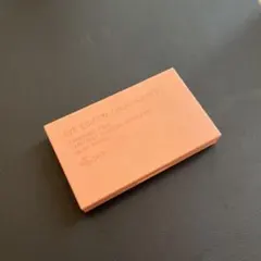 エテュセ EYE EDITION アイシャドウパレット 20 ぬくもりコーラル