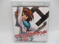 2026年最新】涼宮ハルヒの憂鬱 レコードの人気アイテム - メルカリ